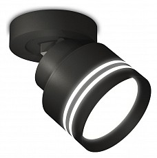 Спот Ambrella Light XM XM8102026, фото 1