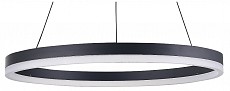 Подвесной светильник Natali Kovaltseva Oreol LED LAMPS 81295, фото 1