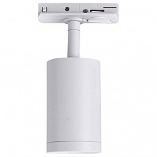 Светильник на штанге Lucia Tucci LTP LTP-T008-5W-W, фото 1