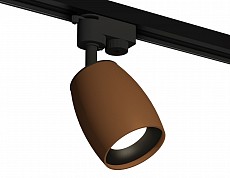 Светильник на штанге Ambrella Light XT XT1124031