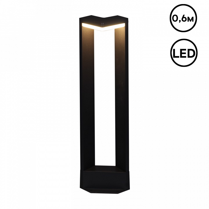 Наземный низкий светильник Reluce  09980-0.7-001JH 0.6M LED12W BK RLOS, фото 3