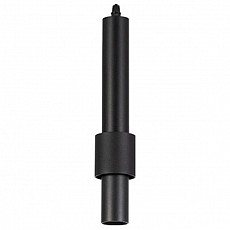Подвесной светильник Arte Lamp Sabik A2308SP-1BK