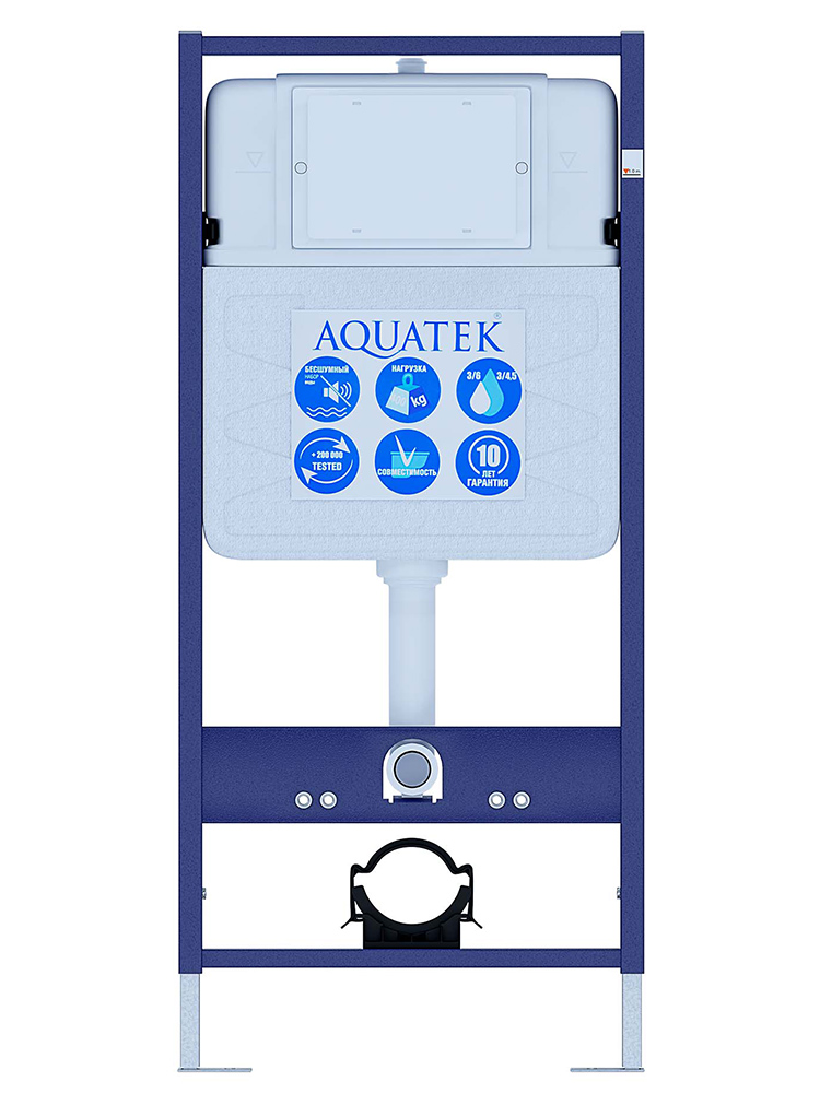 SET AQUATEK ОБЕРОН WT (рама AQUATEK Standard INS-0000012(без клавиши и крепежа)+унитаз ОБЕРОН AQ1363WT-00 с тонким сиденьем soft-close, фото 3