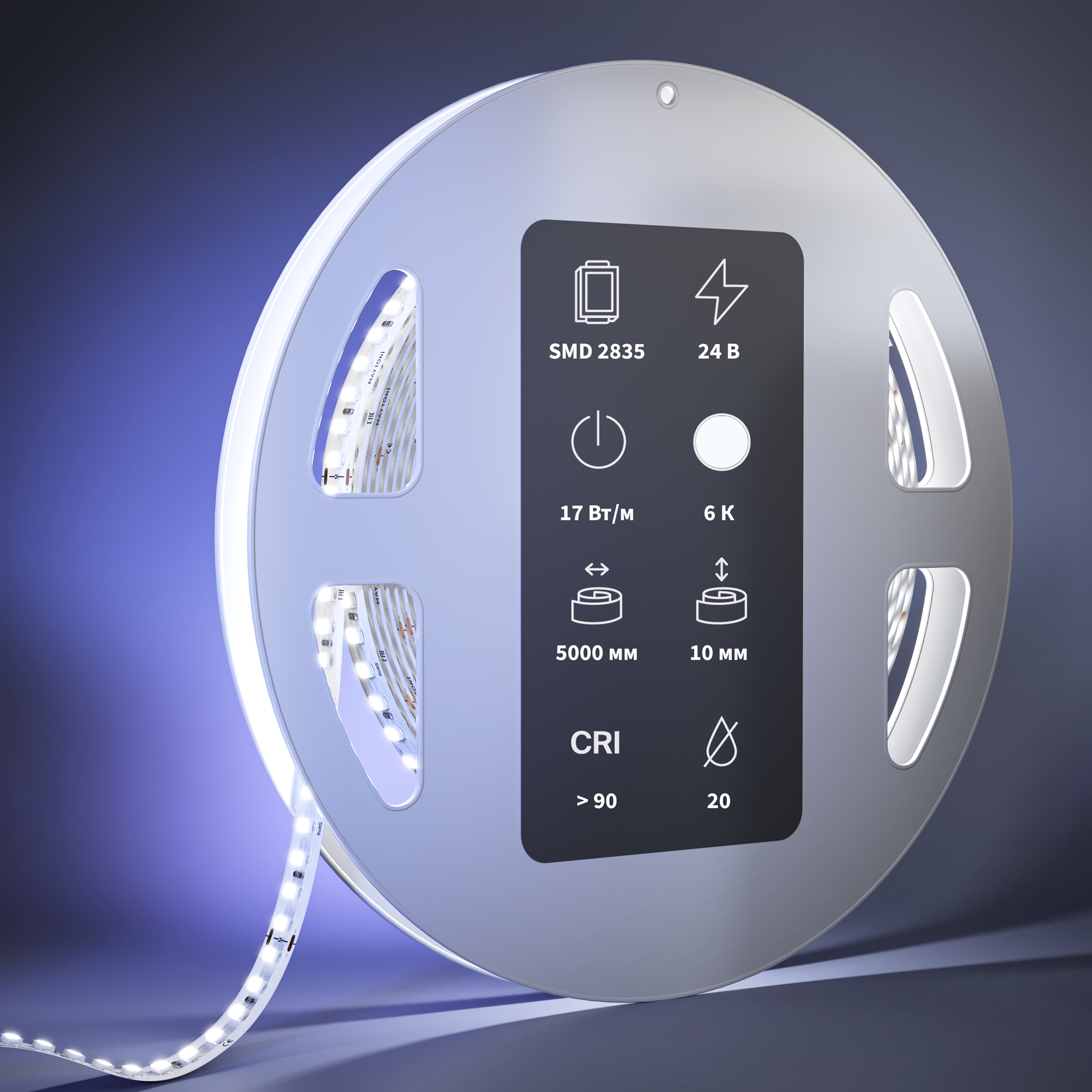 Светодиодная лента Led Strip 201060, фото 3