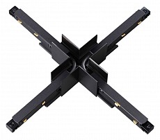 Соединитель X-образный для треков накладных Novotech Flum 135128, фото 1