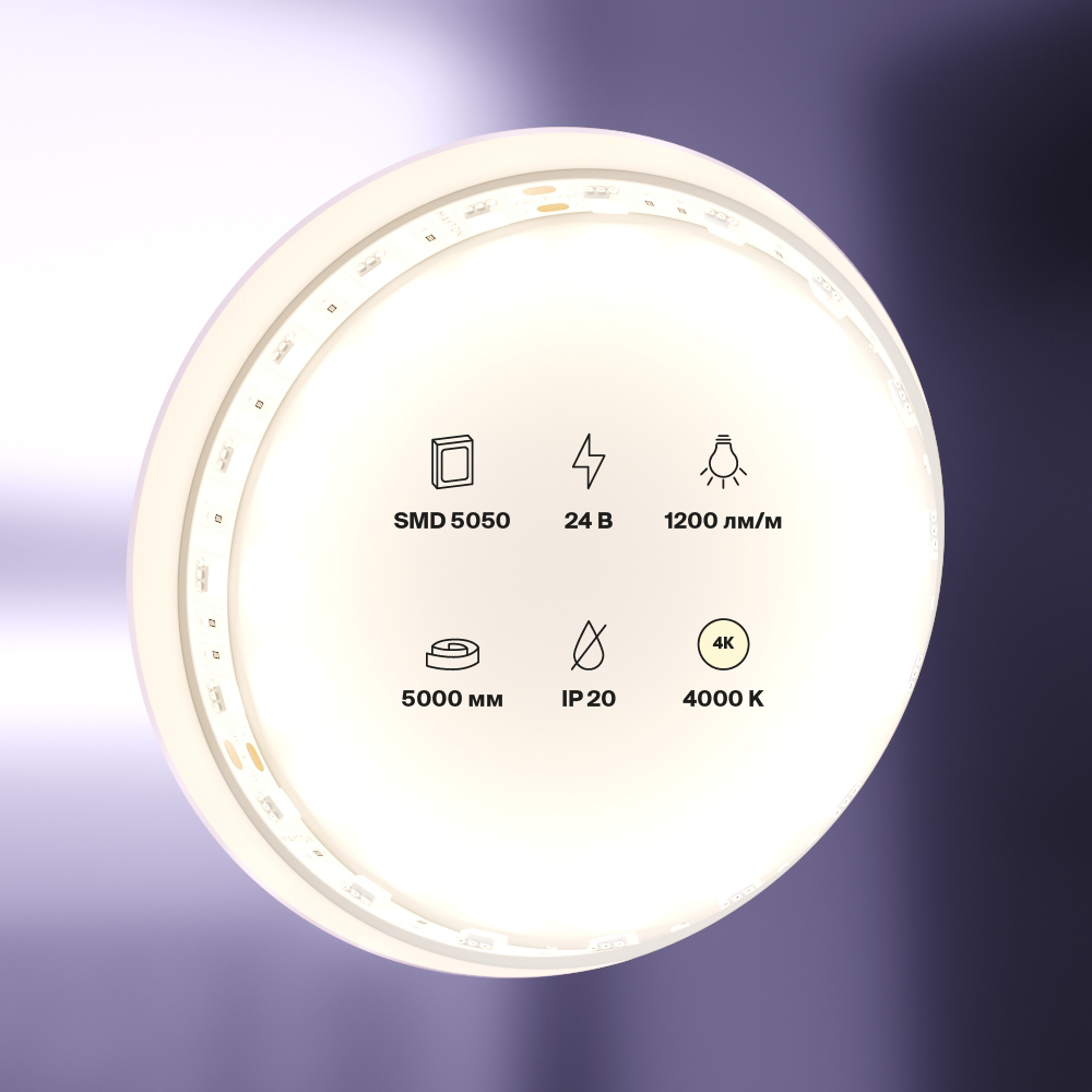Светодиодная лента Led Strip 10169, фото 5