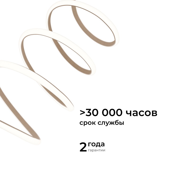 Лента светодиодная OGM LSE-298, фото 5