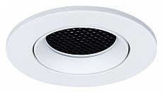 Встраиваемый светильник Arte Lamp Fuji A2865PL-1WH, фото 1