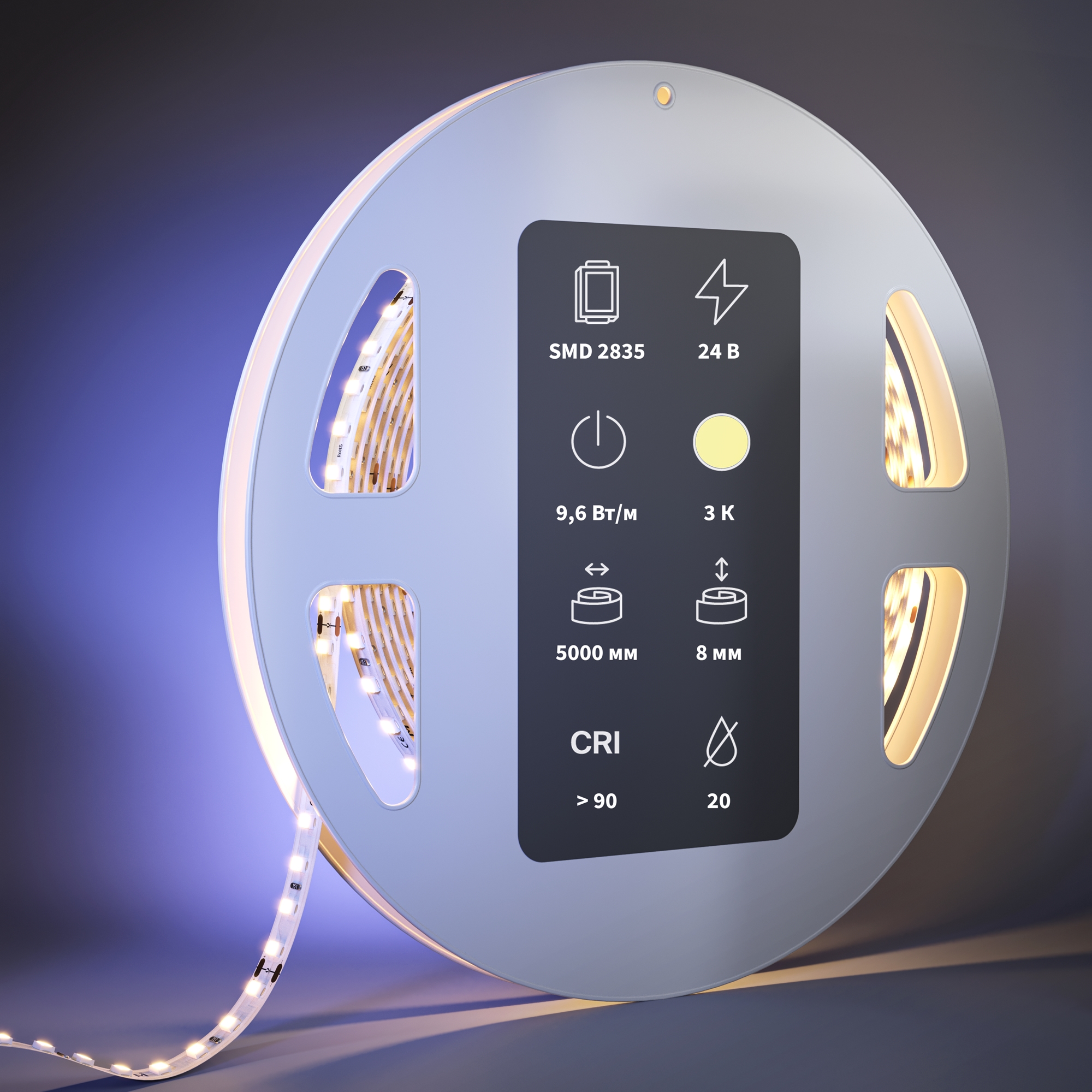 Светодиодная лента Led Strip 201097, фото 3