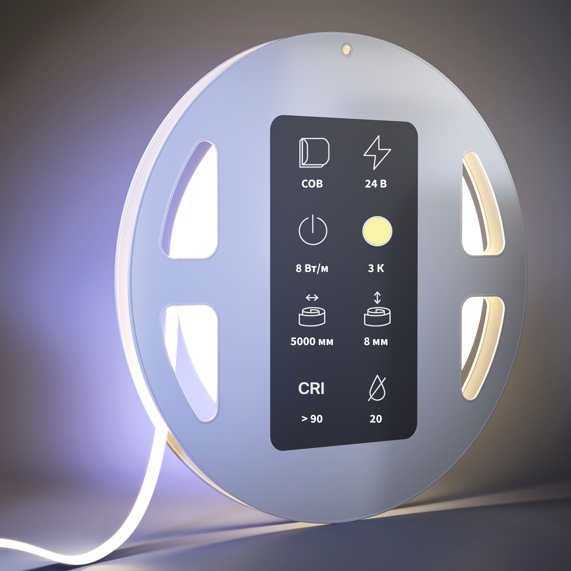Светодиодная лента Led Strip 201071, фото 3