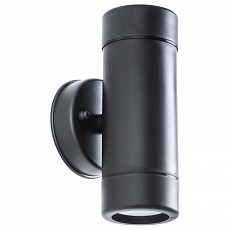 Светильник на штанге Arte Lamp Atlas A3503AL-2BK, фото 1