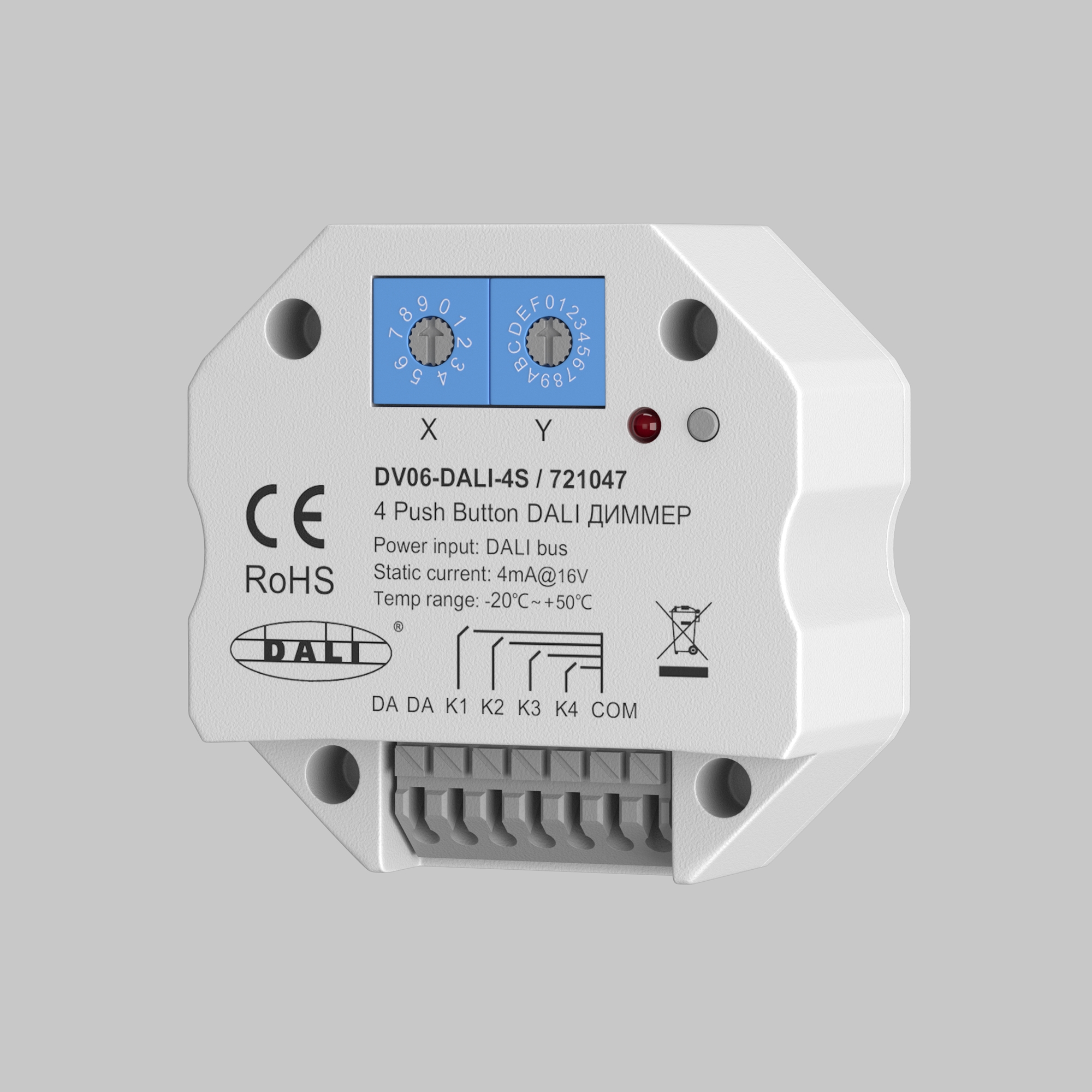Диммер Lighting control 721047, фото 2