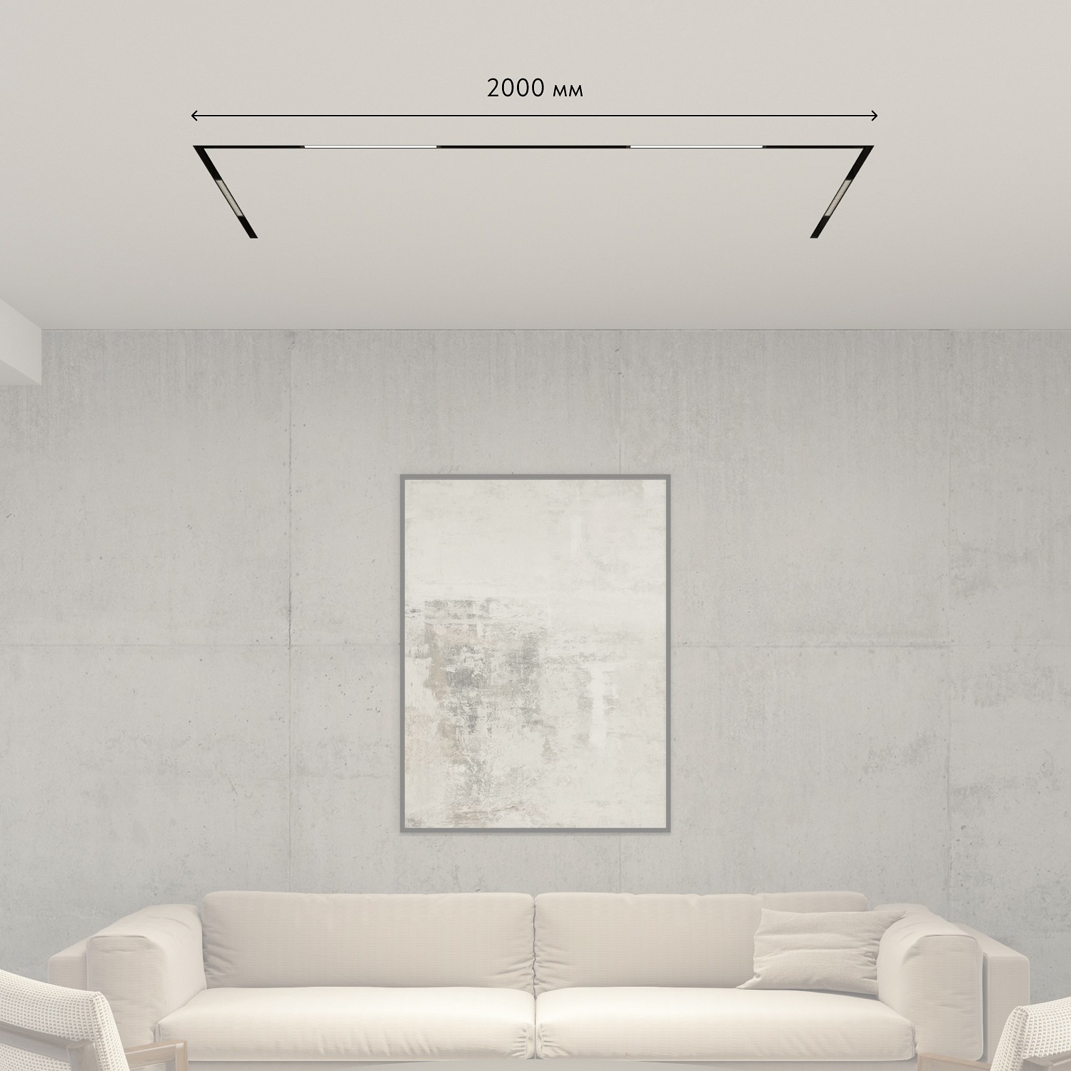 Комплект трековый Denkirs Smart SET SETSMART05, фото 5