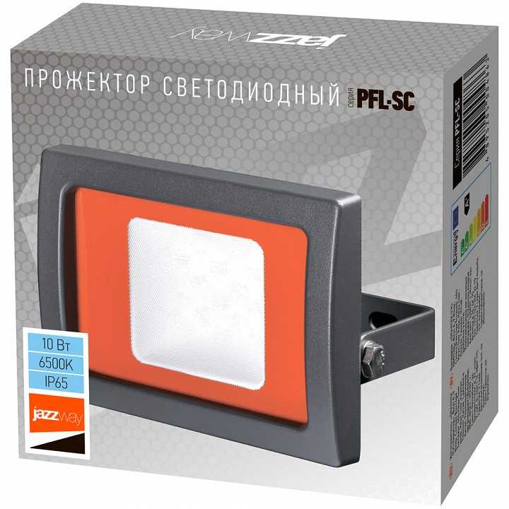Настенно-потолочный прожектор Jazzway PFL-SC-10W 6500K IP65, фото 2
