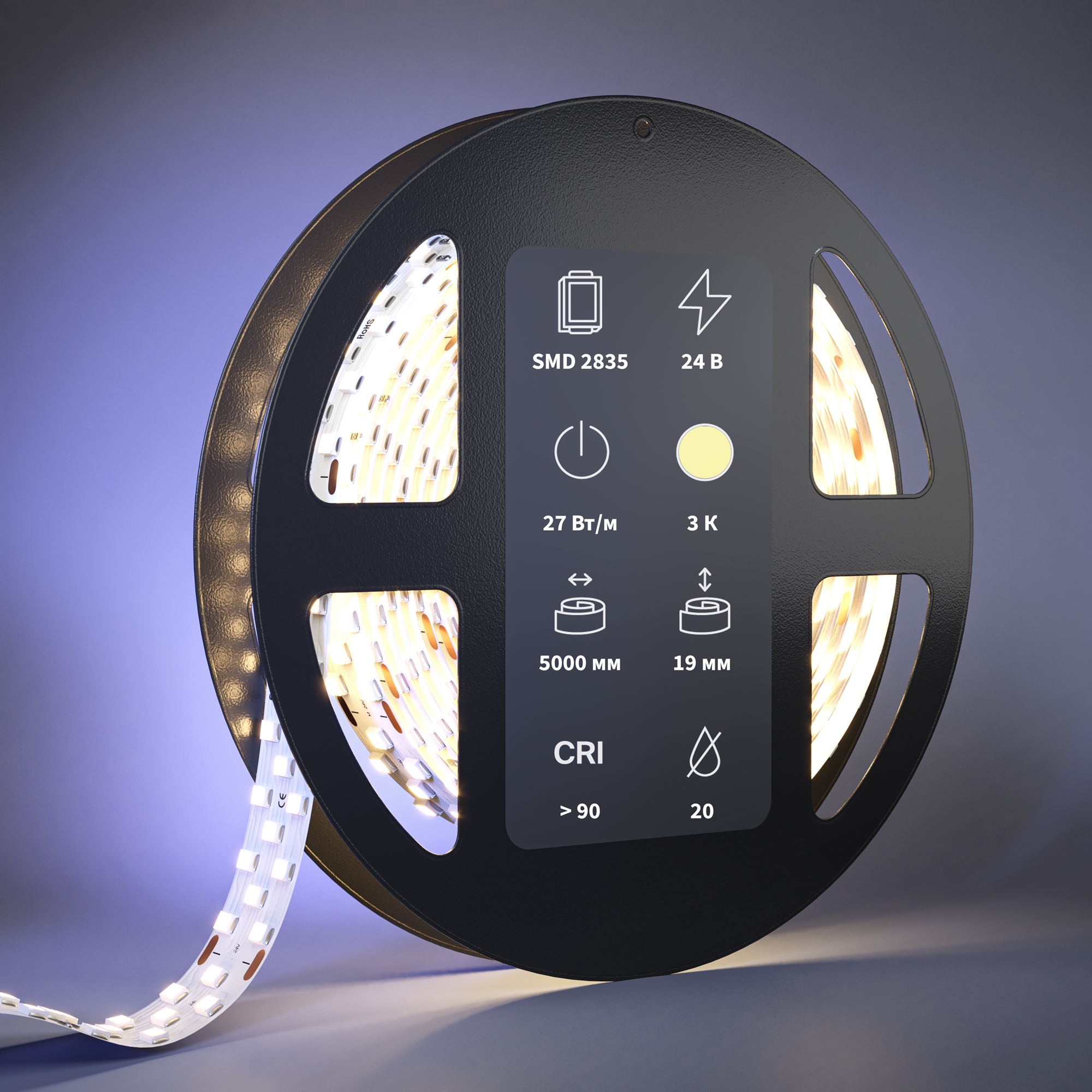 Светодиодная лента Led Strip 201114, фото 3