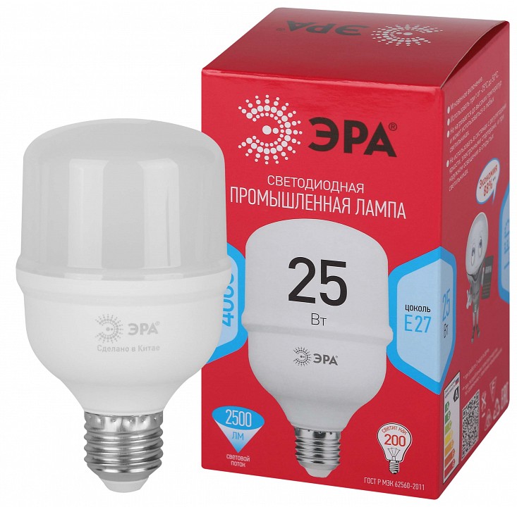 Лампа светодиодная Эра E27 25Вт 4000K LED POWER T70-25W-4000-E27 R, фото 2