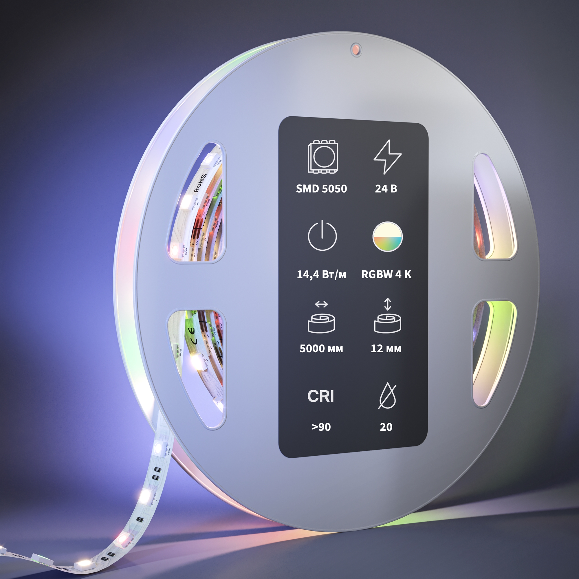 Светодиодная лента Led Strip 201133, фото 3