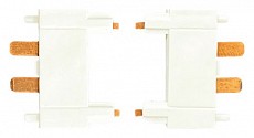 Соединитель линейный для треков Wertmark WTH WTH.L5.00.L11