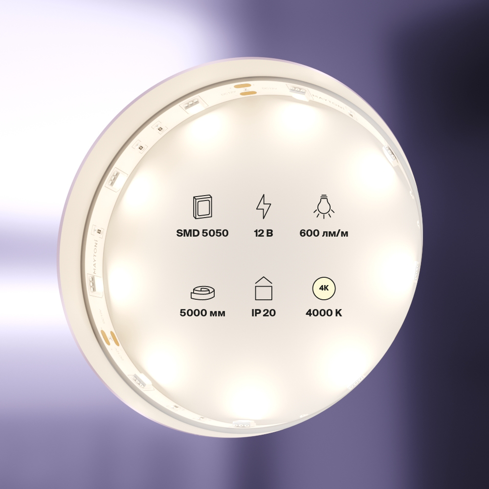 Светодиодная лента Led Strip 10121, фото 3
