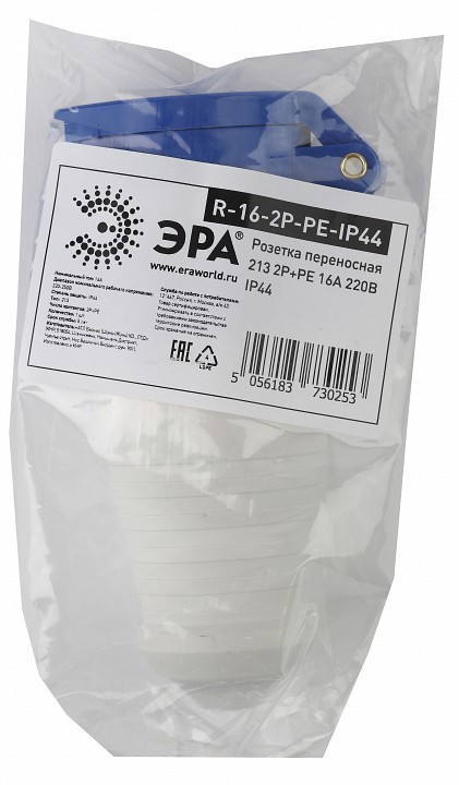Розетка с заземлением Эра  R-16-2P-PE-IP44, фото 2