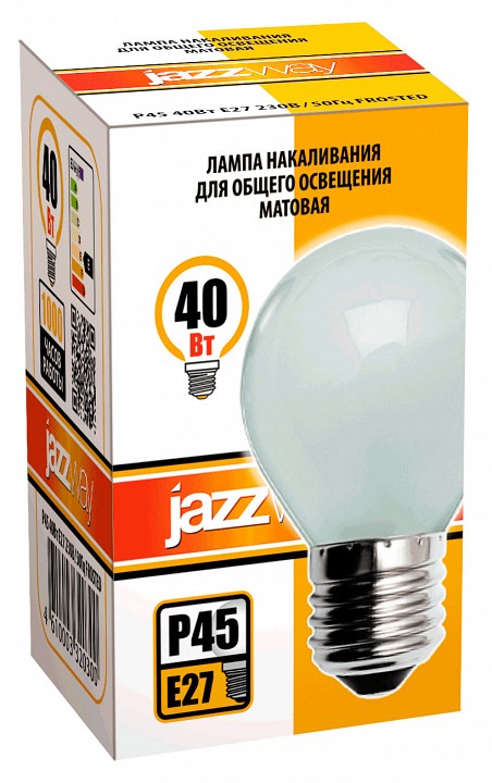 Лампа накаливания Jazzway E27 40Вт 2700K P45 240V 40W E27 frosted, фото 2