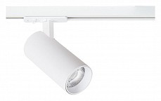 Светильник на штанге Arte Lamp Bene A1946PL-1WH, фото 1