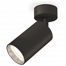 Спот Ambrella Light XM XM6323003, фото 1