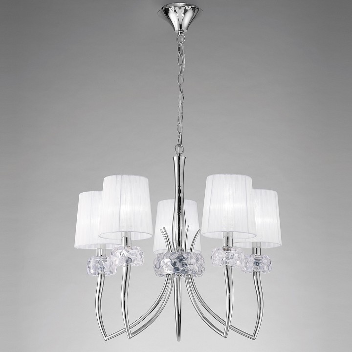 Подвесная люстра Mantra Loewe 4631, фото 5