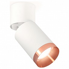 Спот Ambrella Light XM XM6312045, фото 1