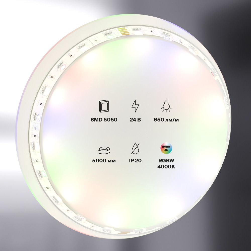 Светодиодная лента Led Strip 10177, фото 5
