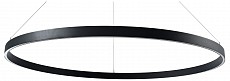 Подвесной светильник Lightstar Saturno 748057