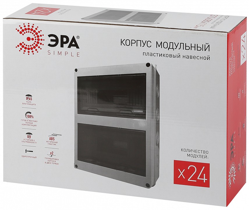 Электрический щиток навесной Эра  KMPN24_IP65, фото 4