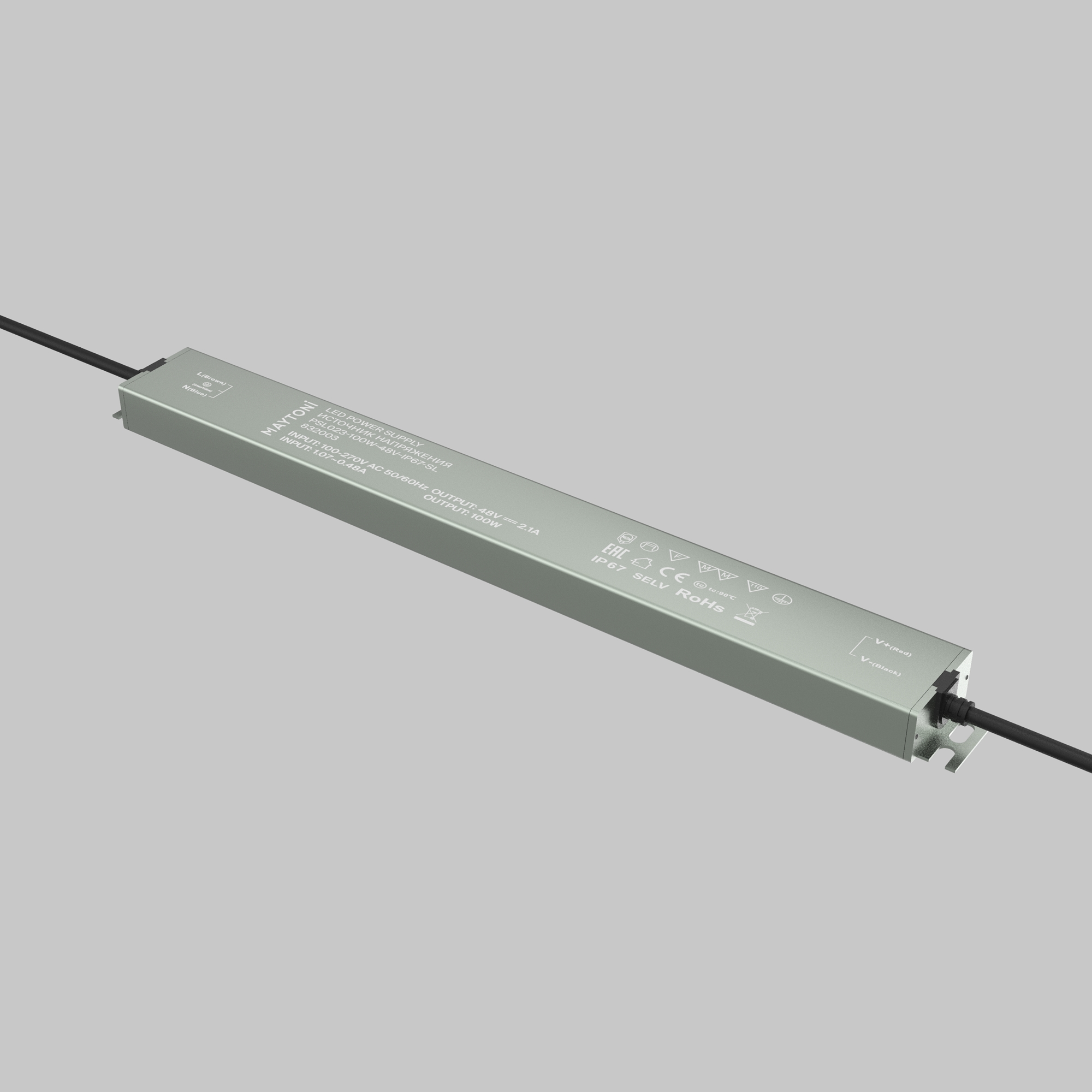 Источник напряжения Led Strip 832003, фото 3