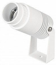 Светильник на штанге Arlight ALT-RAY 042677, фото 1