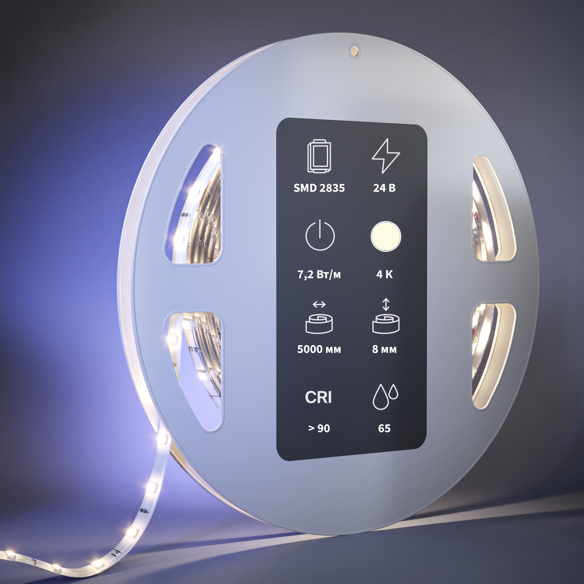 Светодиодная лента Led Strip 201028, фото 3