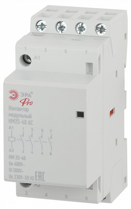 Контактор модульный Эра КМ NO-902-298, фото 2