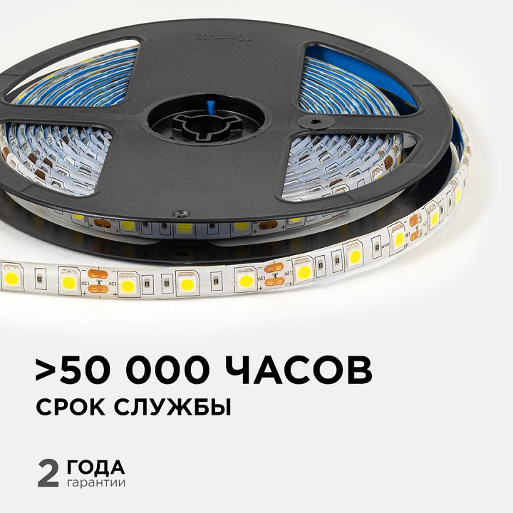 Лента светодиодная OGM LSE-274, фото 3