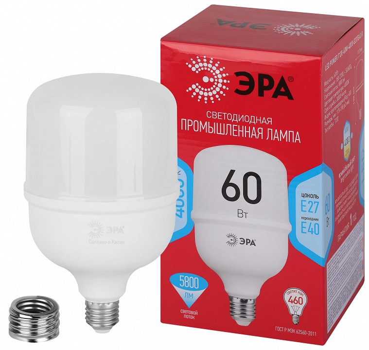 Лампа светодиодная Эра E27, E40 60Вт 4000K LED POWER T120-60W-4000-E27/E40 R, фото 2