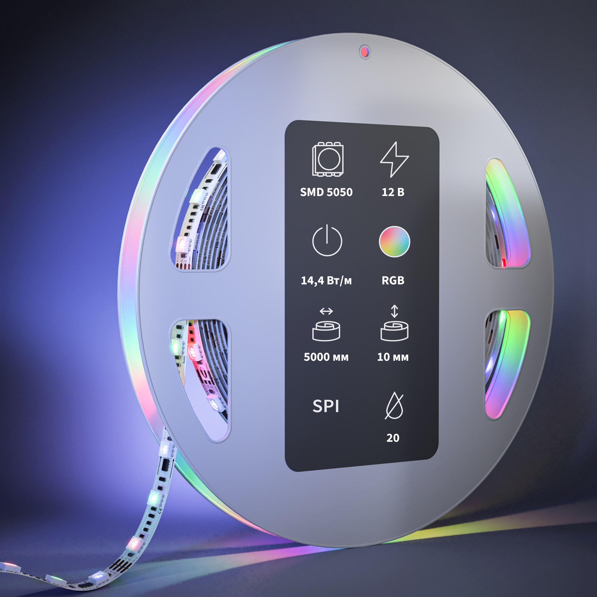 Светодиодная лента Led Strip 201242, фото 3