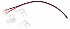 Набор соединителей лент гибких Fiberli  12830202, фото 1
