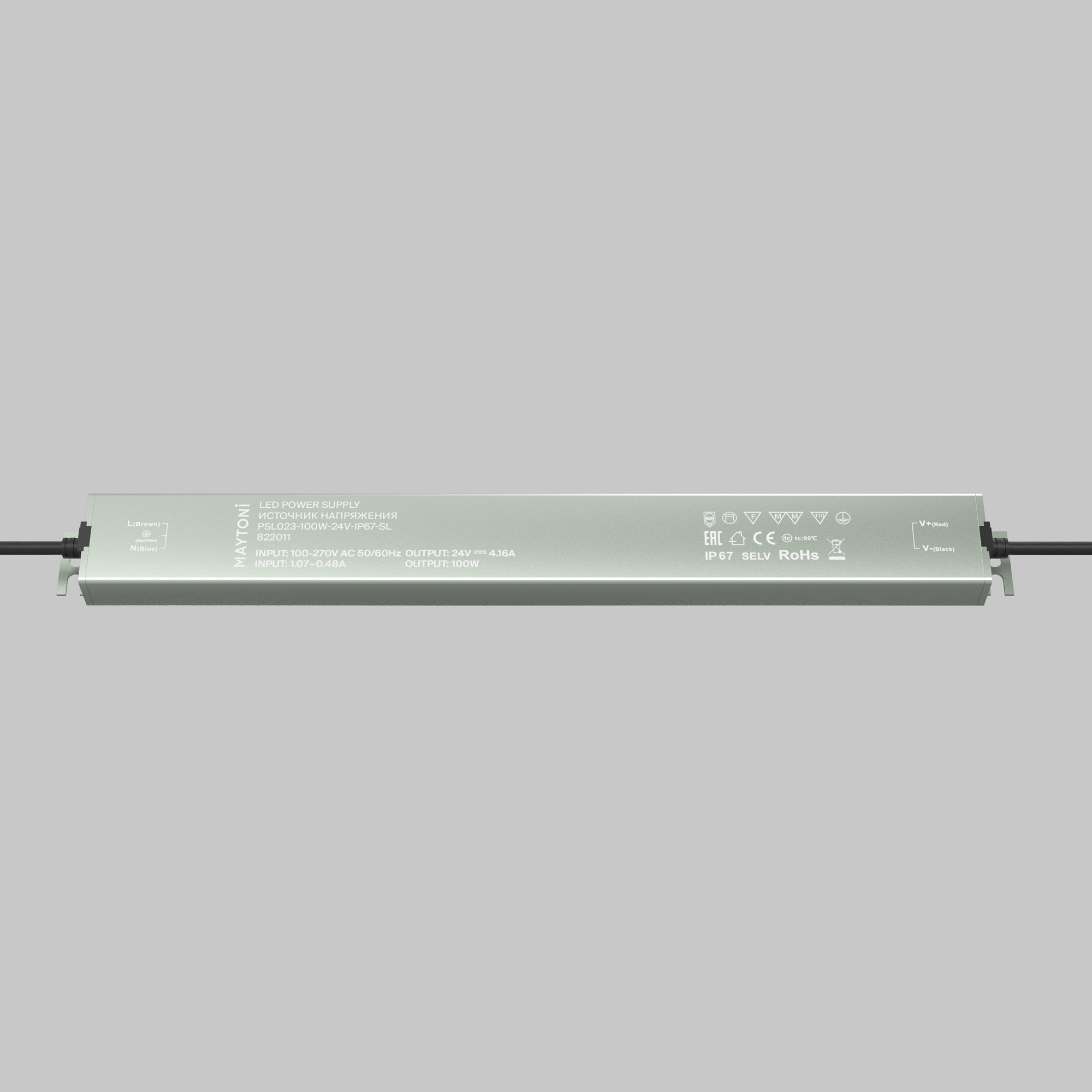 Источник напряжения Led Strip 822011, фото 4