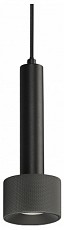 Подвесной светильник iLedex Technical Delta 2362-1 BK+GRP