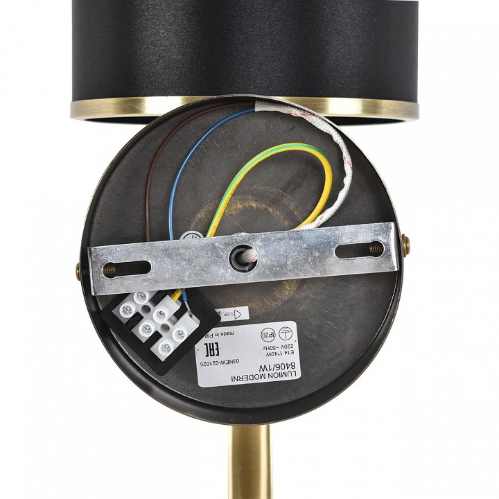 Бра Lumion MODERNI 8406/1W, фото 4