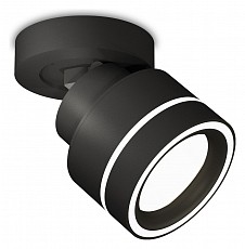 Спот Ambrella Light XM XM8102023, фото 1