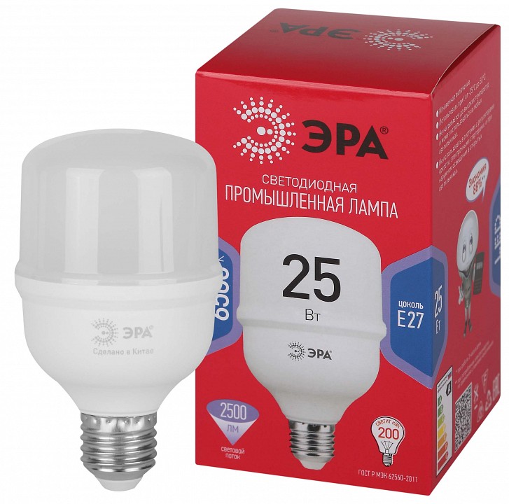 Лампа светодиодная Эра E27 25Вт 6500K LED POWER T70-25W-6500-E27 R, фото 2
