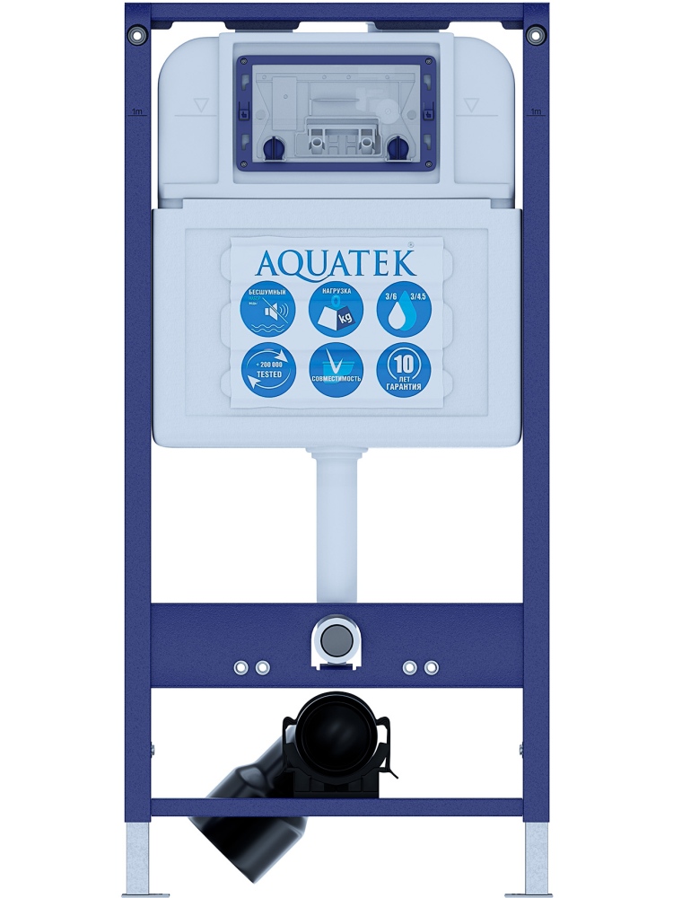 SET AQUATEK ЕВРОПА-070 4в1 (рама AQUATEK INS-0000025 +крепление KKI-0000002 +кнопка KDI-0000070 +унитаз AQ1901-00 +тонкое сиденье sc), фото 3