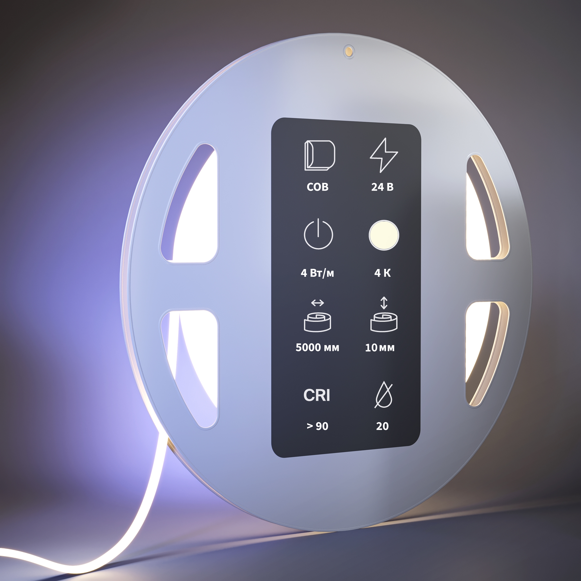 Светодиодная лента Led Strip 201066, фото 2