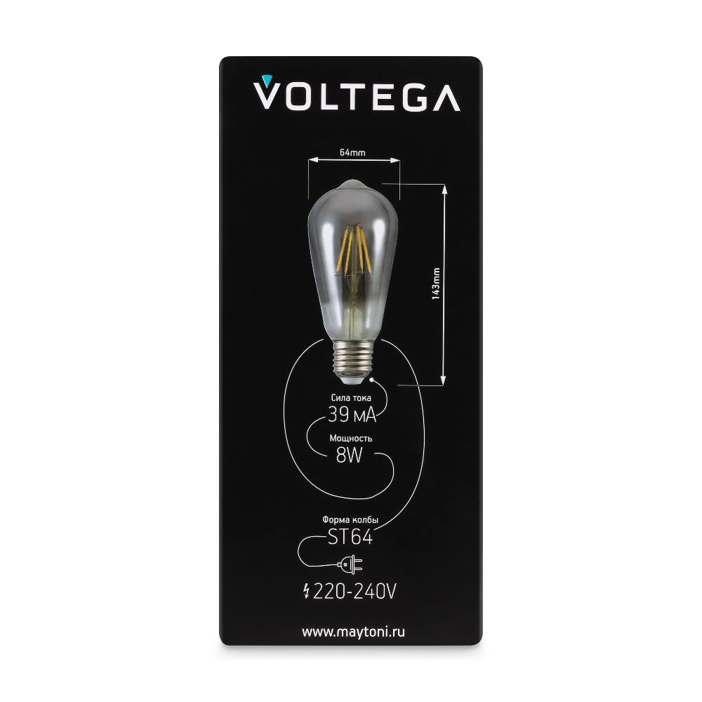 Лампочка Voltega 8515, фото 5
