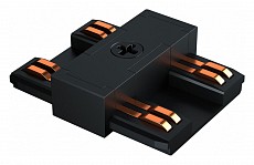 Соединитель линейный для треков iLedex Technical VISION48/25 POWER CONNECT 4825-BK