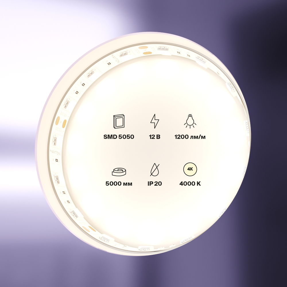 Светодиодная лента Led Strip 10129, фото 3